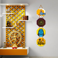 WallDaddy Har Har Mahadev Wall Hanging Decoration Item For Home Decor | Hexagon Shape 4 Printed Wooden Plaque With High Quality Glitter Rope | Hindu Religion Wall Hanging Decoration For Diwali Decoration