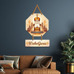 Waheguru Wall Hanging for Home Decoration 🛕 | Religious Sikh Wall Decor with Golden Glitter Rope ✨ | Guru Nanak Dev Ji Wall Art