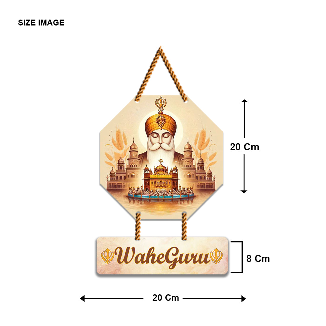 Waheguru Wall Hanging for Home Decoration 🛕 | Religious Sikh Wall Decor with Golden Glitter Rope ✨ | Guru Nanak Dev Ji Wall Art