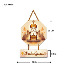 Waheguru Wall Hanging for Home Decoration 🛕 | Religious Sikh Wall Decor with Golden Glitter Rope ✨ | Guru Nanak Dev Ji Wall Art