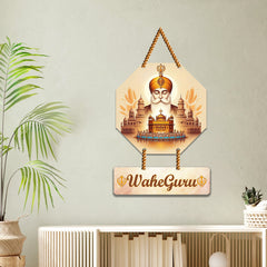 Waheguru Wall Hanging for Home Decoration 🛕 | Religious Sikh Wall Decor with Golden Glitter Rope ✨ | Guru Nanak Dev Ji Wall Art
