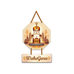 Waheguru Wall Hanging for Home Decoration 🛕 | Religious Sikh Wall Decor with Golden Glitter Rope ✨ | Guru Nanak Dev Ji Wall Art
